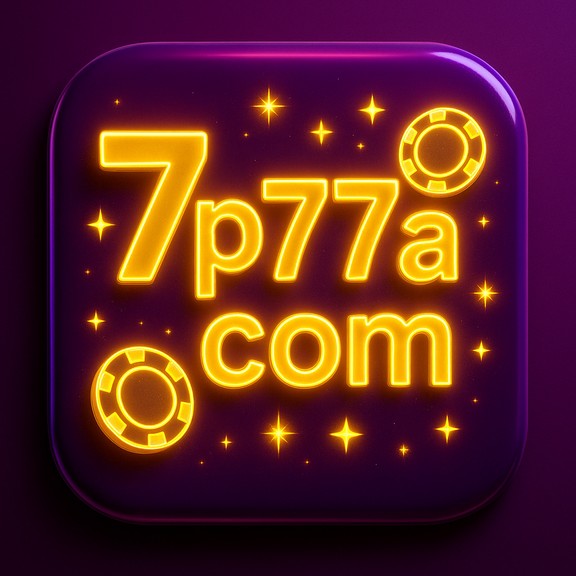 7p77 বরিশাল - সহায়তা সেবা