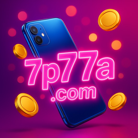 7p77 - নিরাপত্তা