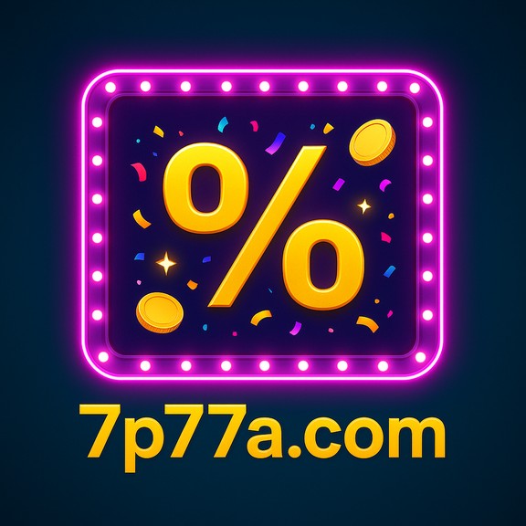 7p77 - লগইন পদ্ধতি